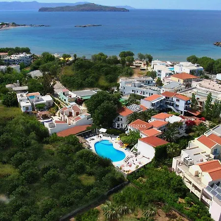 Hotel Flamingos